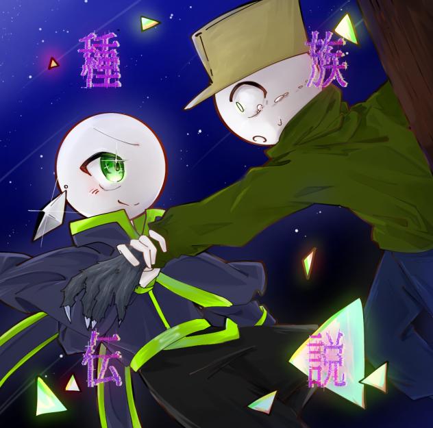 参加失礼します！💫