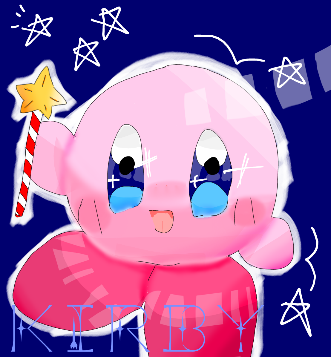まつ　ビビィご相談ページ カービィ！！！ - ibisPaint