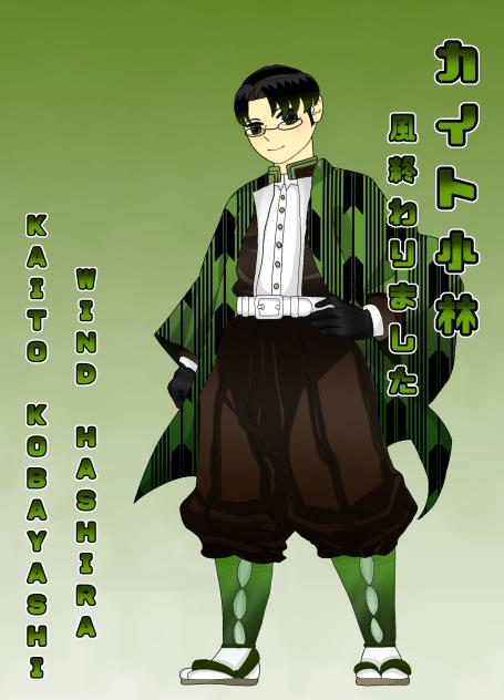 Kaito Kobayashi Full body