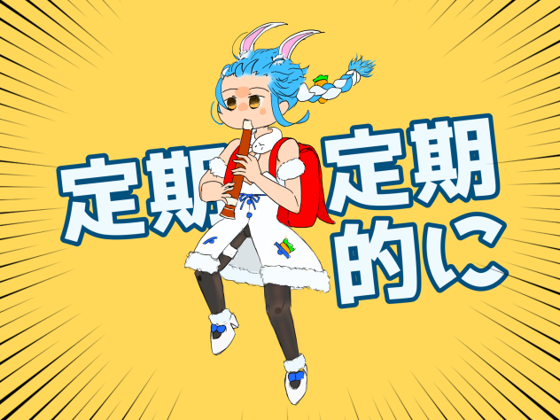 オールバックぺこら