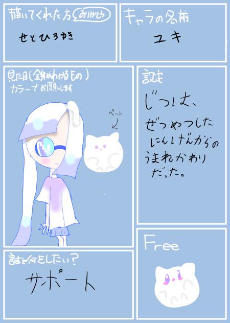 無題4817