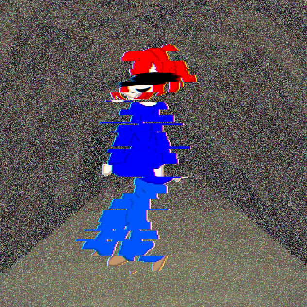 だれ