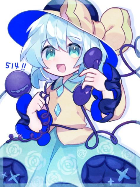514!!