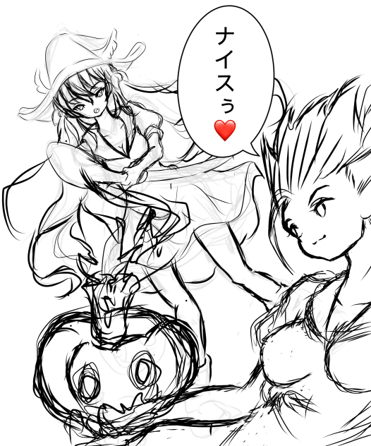 無題605 下書き