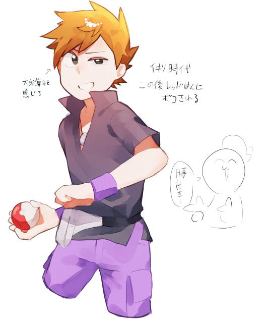 適当にしてたら上手く行き過ぎた