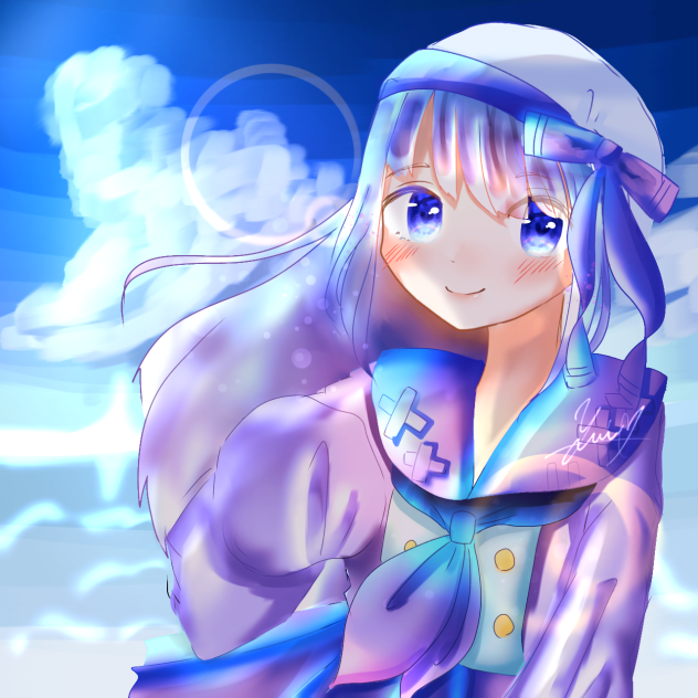 蒼い