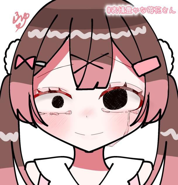 やりましたー！！