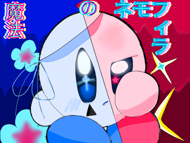 塗り絵大会ｉｉｉｉｉｉｉｉｉｉｉ