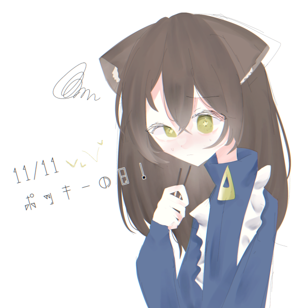 ぽっきー