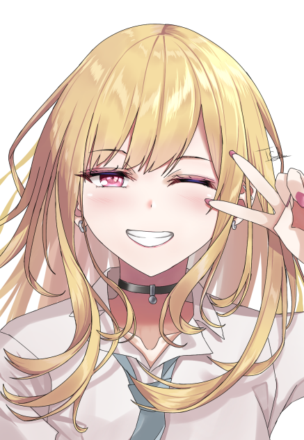 Kitagawa Marin #1