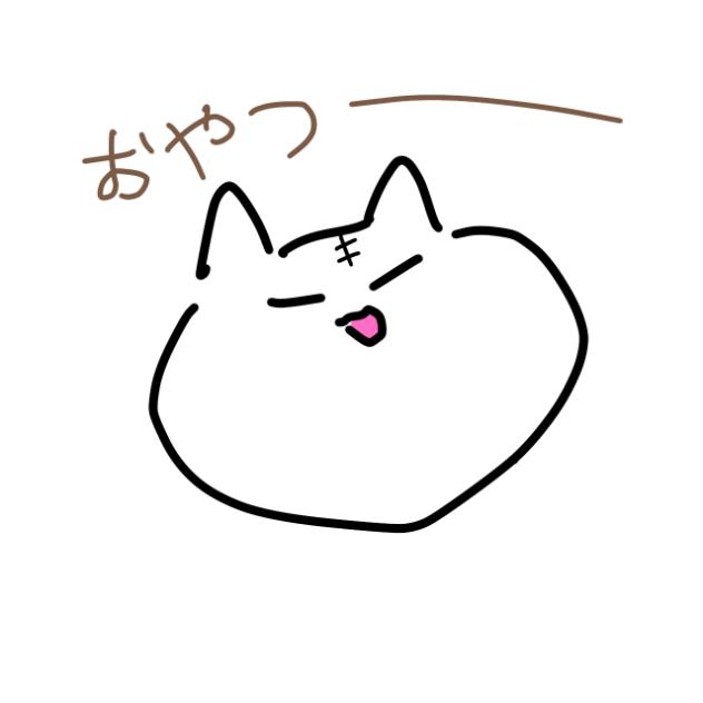 おやつが欲しいねこ