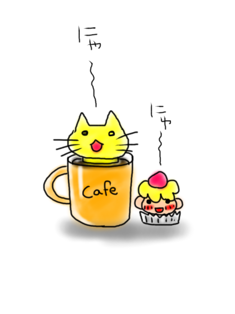 おやつですよー