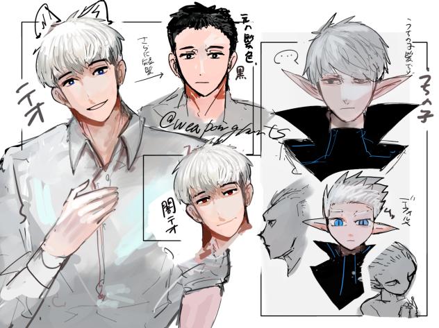 描きわけ練習