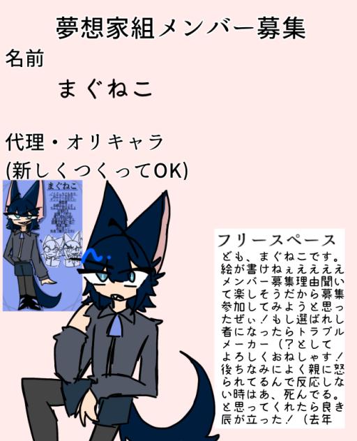 以下、糖分です（？