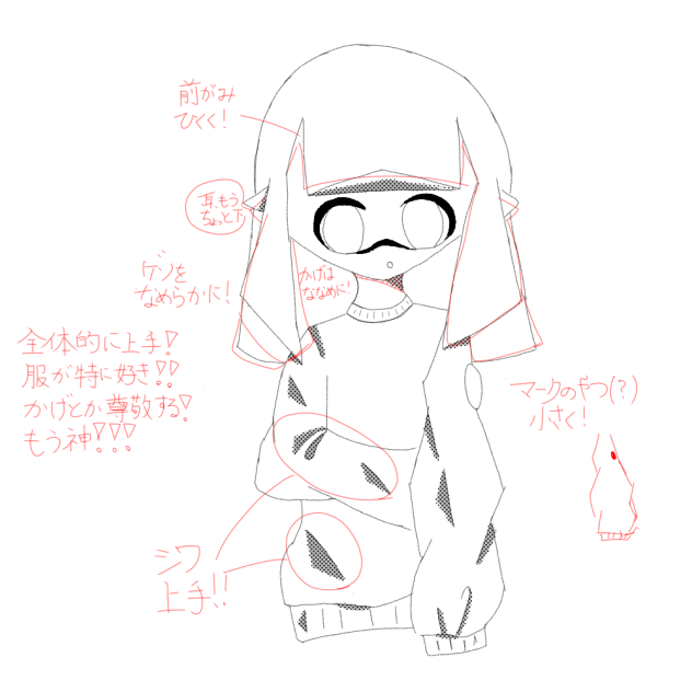 無題110