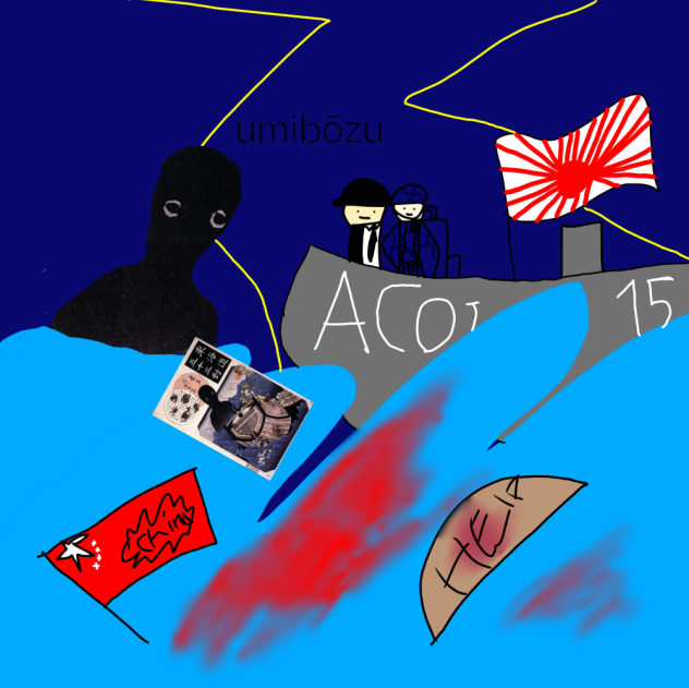 The umibōzu (海の坊主) Remake