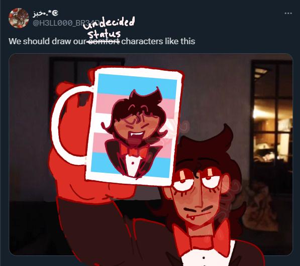 undecided status character