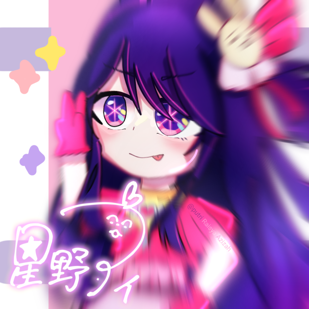 ai Hoshino but gacha