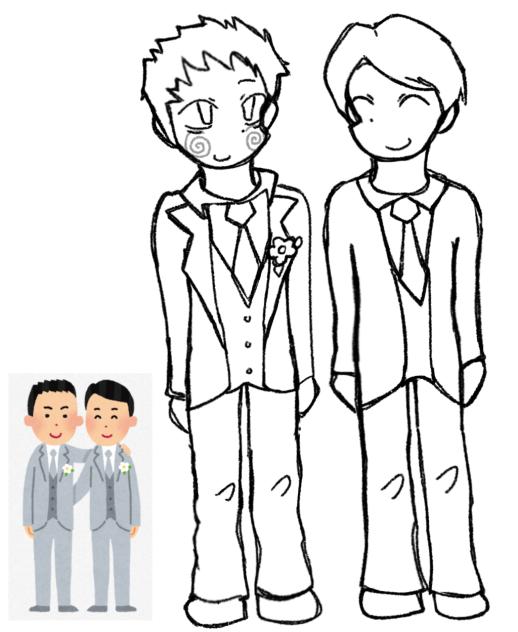 unfinished sketch thing