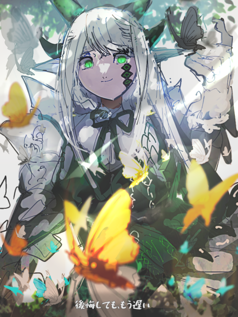 Hatred