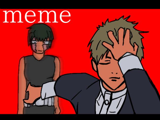 直哉FANKmeme