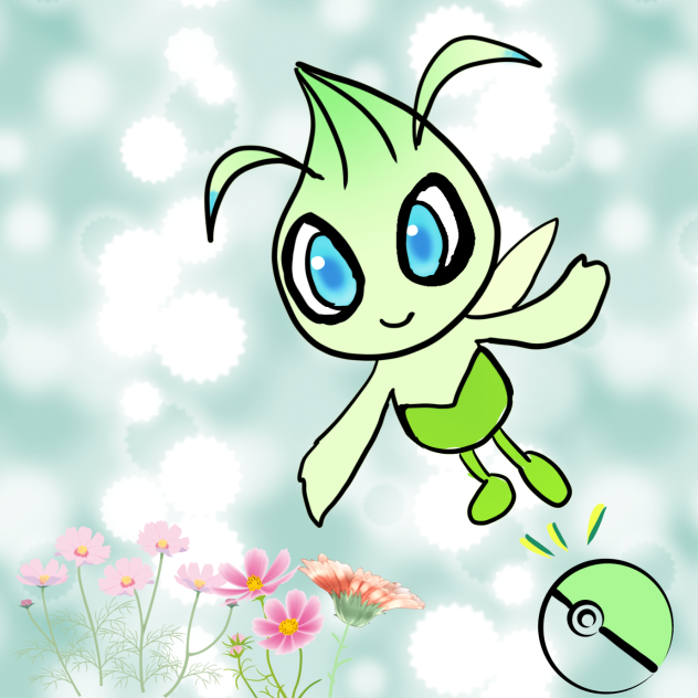 ポケモン　セレビィ
