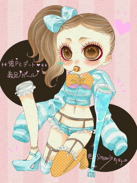ねぇ彼ピ、右脚着けてくれる？❤️.
