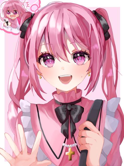 お待たせ〜