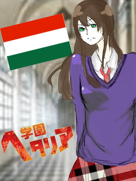 学園ヘタリア ハンガリー