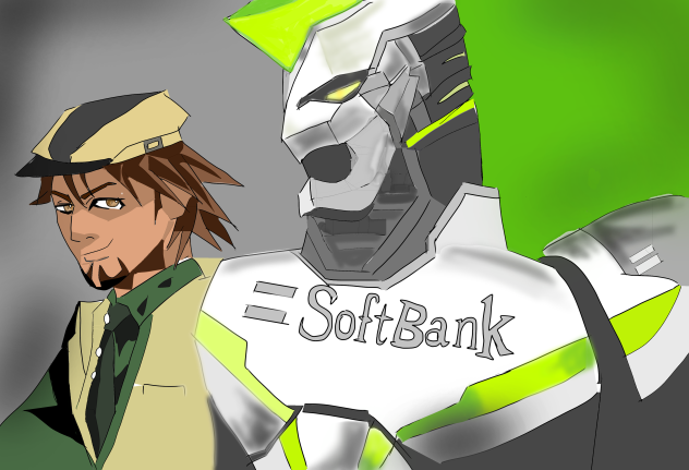 ワイルドタイガー