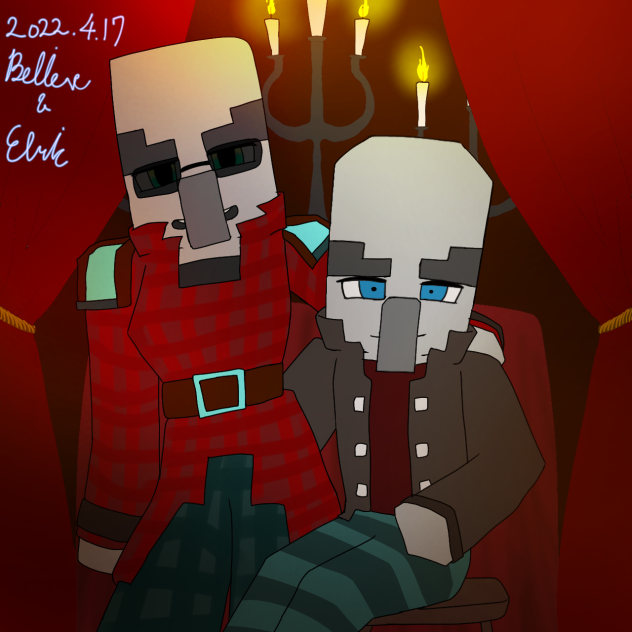 ビリエル記念日