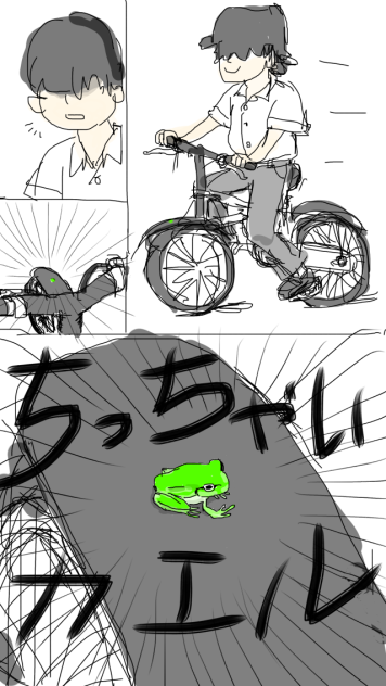 無題194