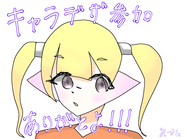 無題961