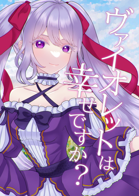 無題38