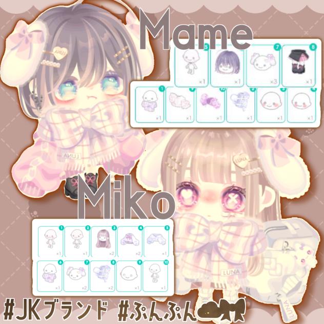 大人っぽい編集教えちゃいます！