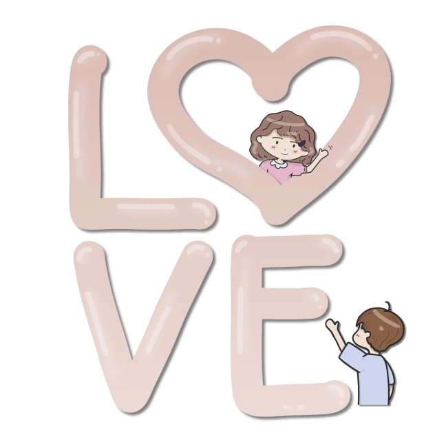 Cute Word - Love2