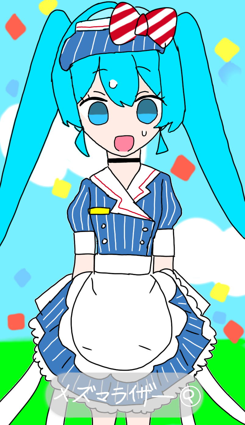 ははっ - ibisPaint