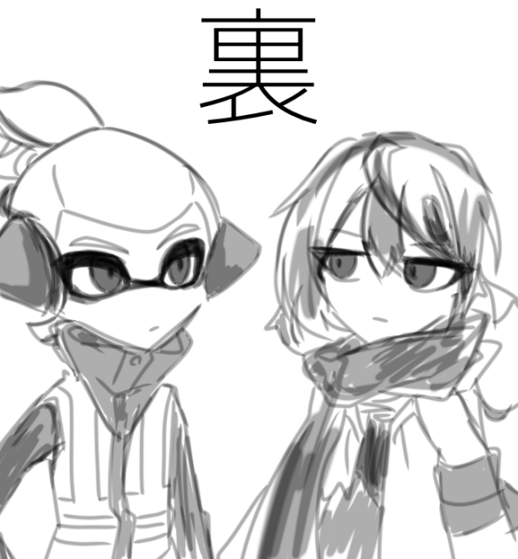 うちの３号とレシア2