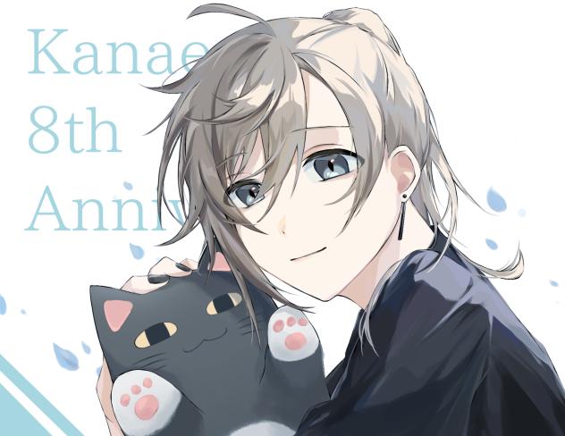 叶8周年