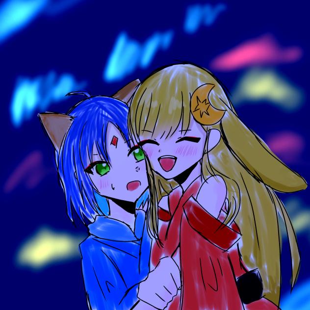 「やったね！いろは！」