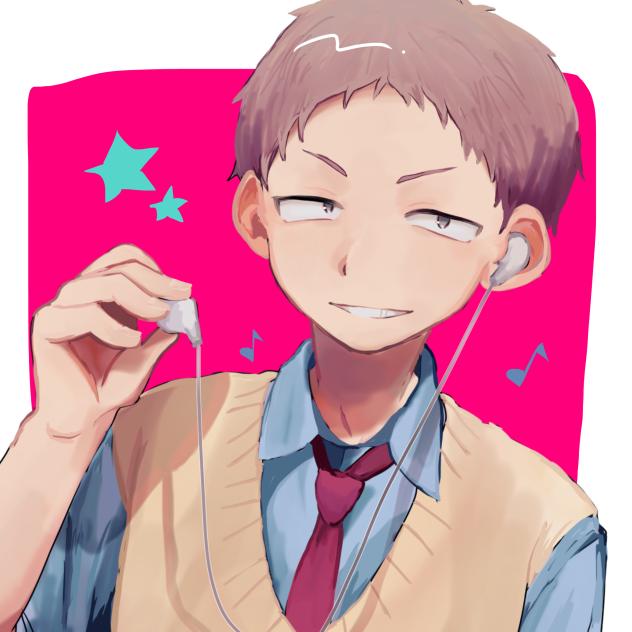 聴く？