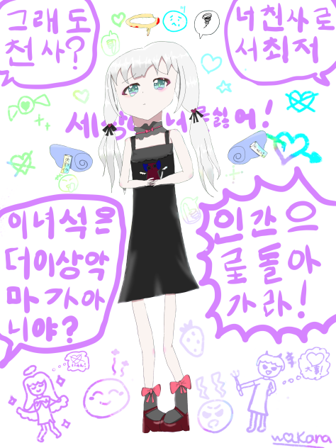 ぷくぅ….　背景リメイク!