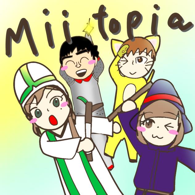 ミートピア！