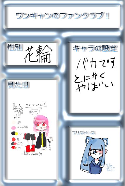 無題2949