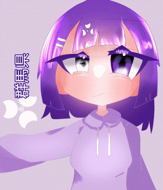 ぐんま