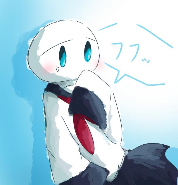 …フフッ