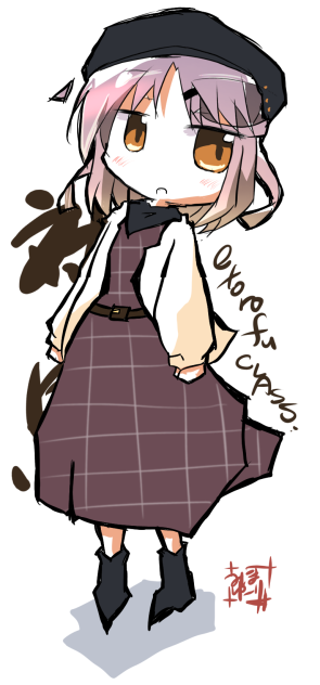 対馬の私服がかわいい