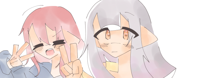 ツーショット
