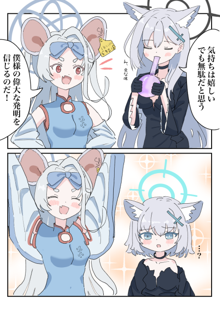 無題364