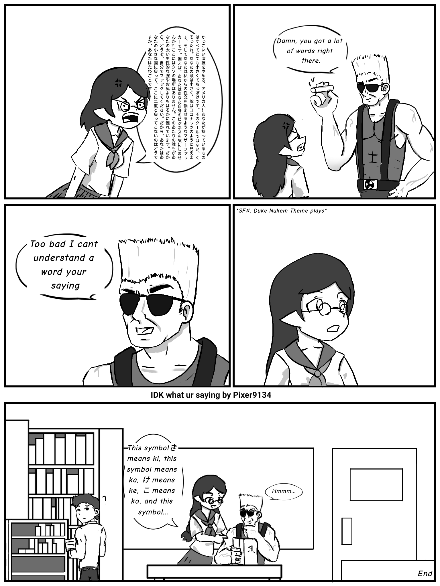 one page comic Lol - ibisPaint